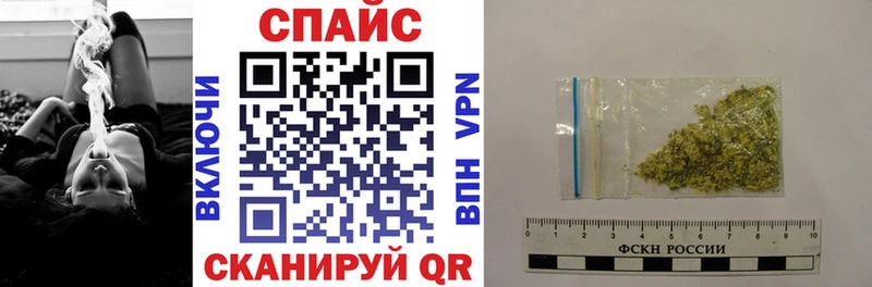 сколько стоит  Брюховецкая  БУТИРАТ жидкий экстази 