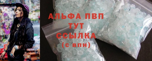 2c-b Наволоки