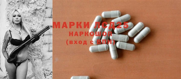2c-b Наволоки
