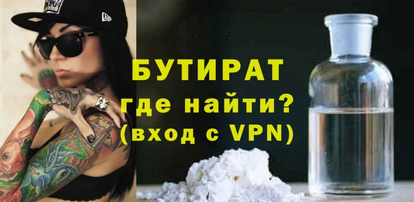 2c-b Наволоки