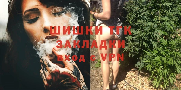 2c-b Наволоки