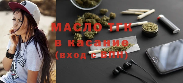 2c-b Наволоки