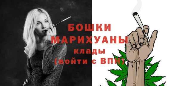 2c-b Наволоки