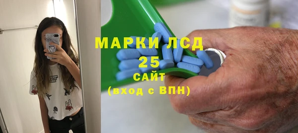 2c-b Наволоки