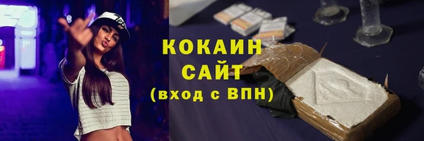 2c-b Наволоки
