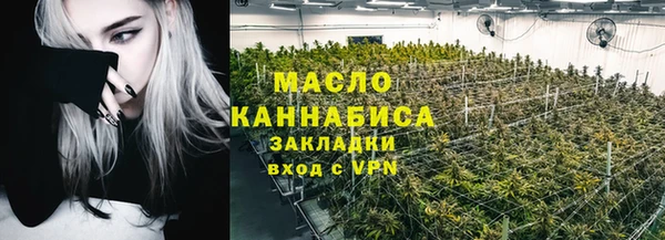 2c-b Наволоки