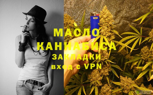 героин Усмань