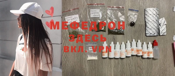 дмт Усинск