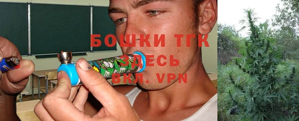 2c-b Наволоки