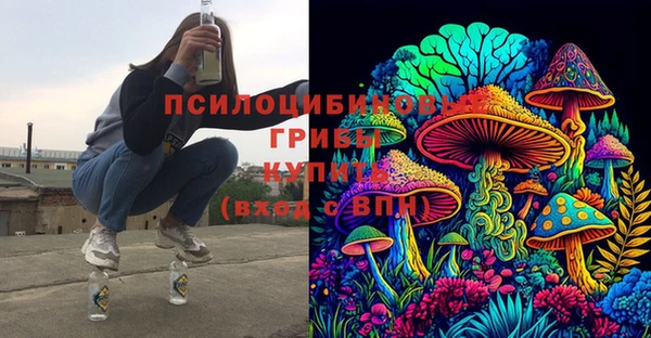 2c-b Наволоки