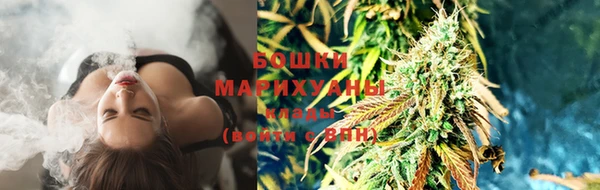 кристаллы Навашино