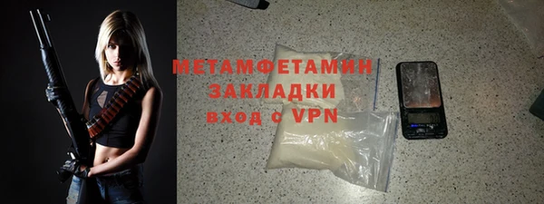 мдпв Орехово-Зуево