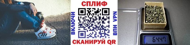 Канабис планчик  дарнет шоп  Брюховецкая 